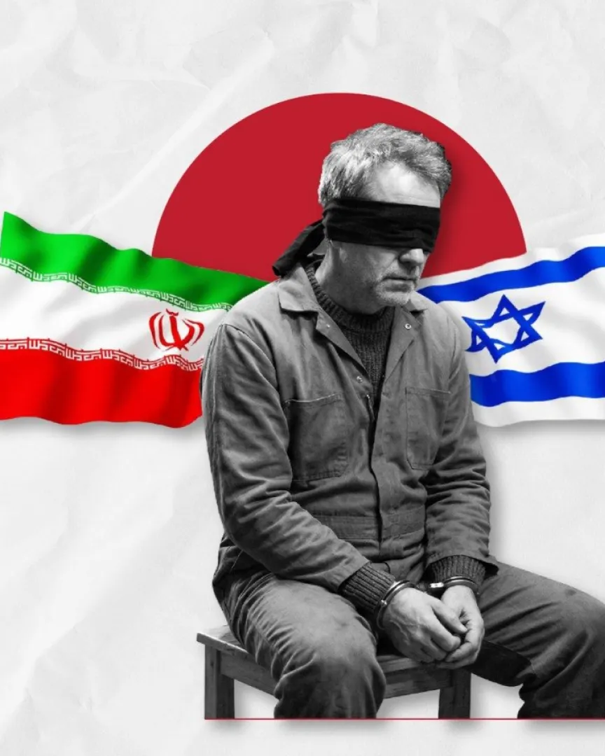 İdamın Coğrafyası Olur mu?