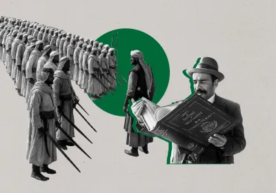 Muaviye Oyunu ve Herod’s Law: Meşruiyetin Maskesi