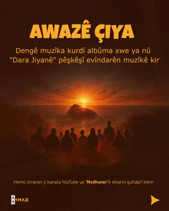 Awazê Çiya: Dengê muzîka kurdî albûma xwe ya nû “Dara Jiyanê” pêşkêşî evîndarên muzîkê kir.