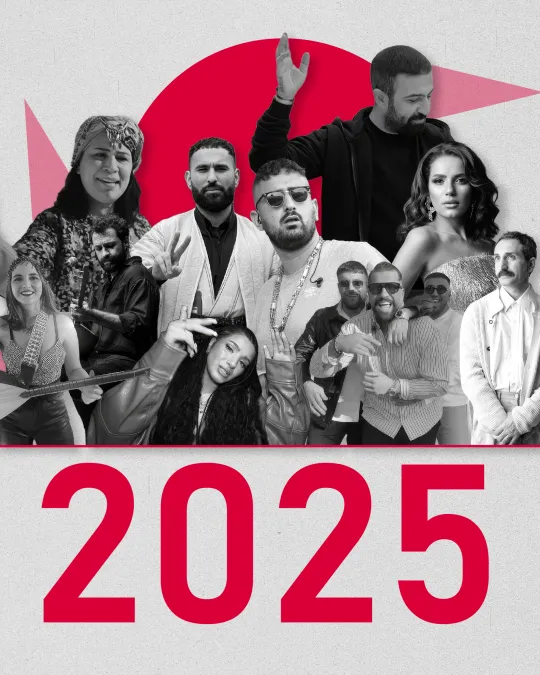 2025 “Bu Yılın Kürt Seçkileri”