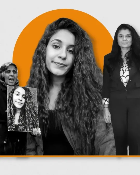 Bir Cinayetin Anatomisi