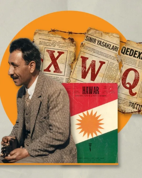 Zimanê Kurdî