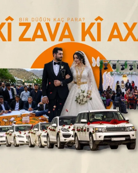 Kî Zava Kî Axa