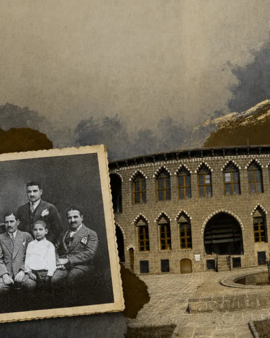 Cemil Paşa Konağı