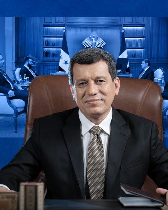 İsrail Basınında Mazlum Abdi