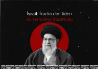 İsrail: Hamaney öldürüldü