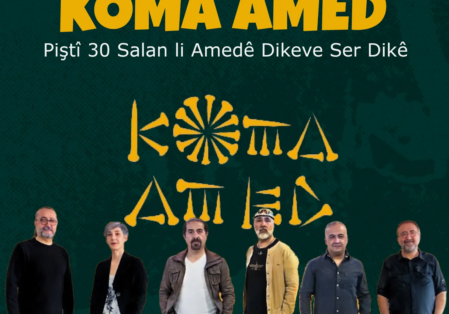 Koma Amed: Piştî 30 Salan li Amedê Dikeve Ser Dikê