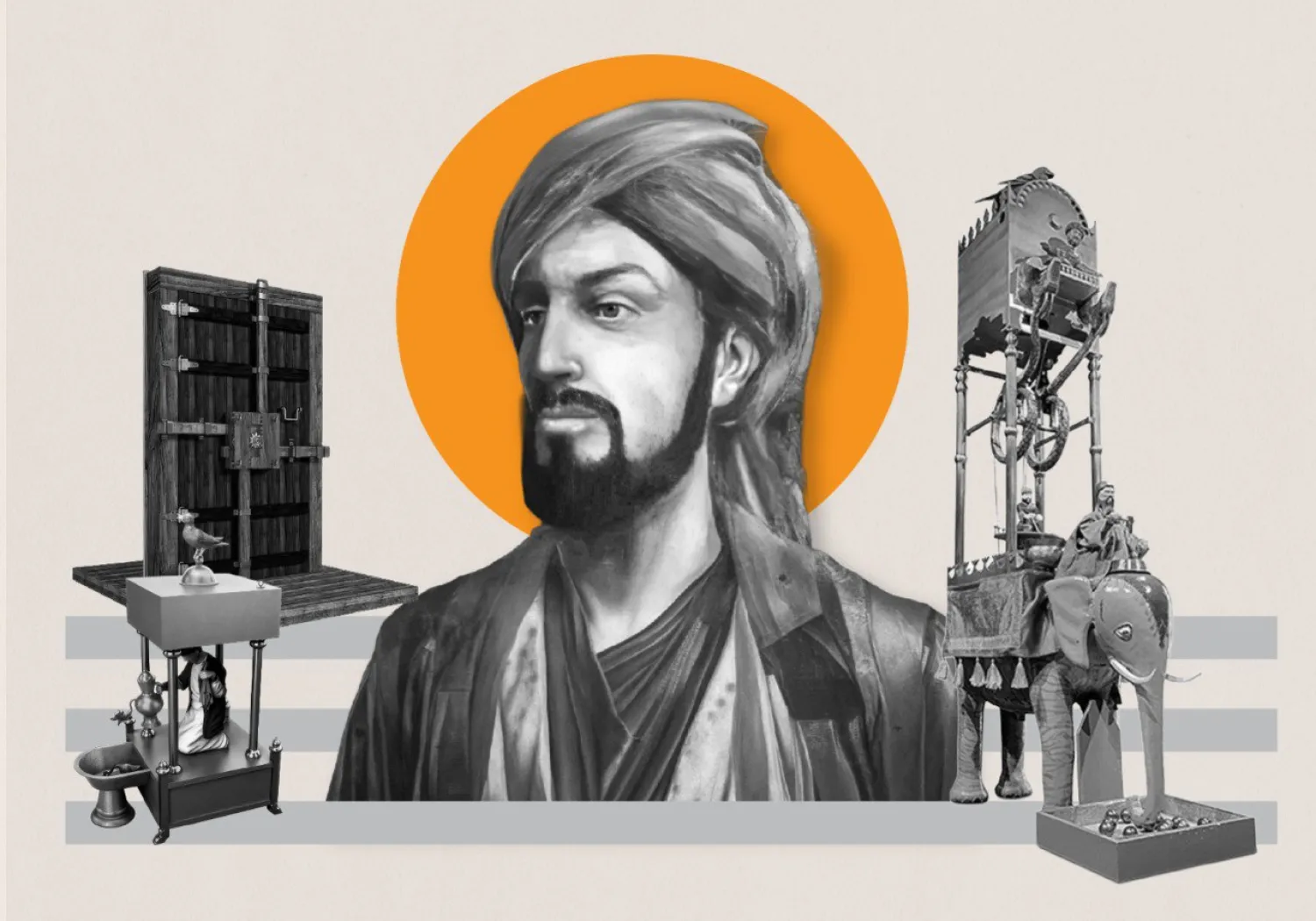 Cizreli El-Cezerî :