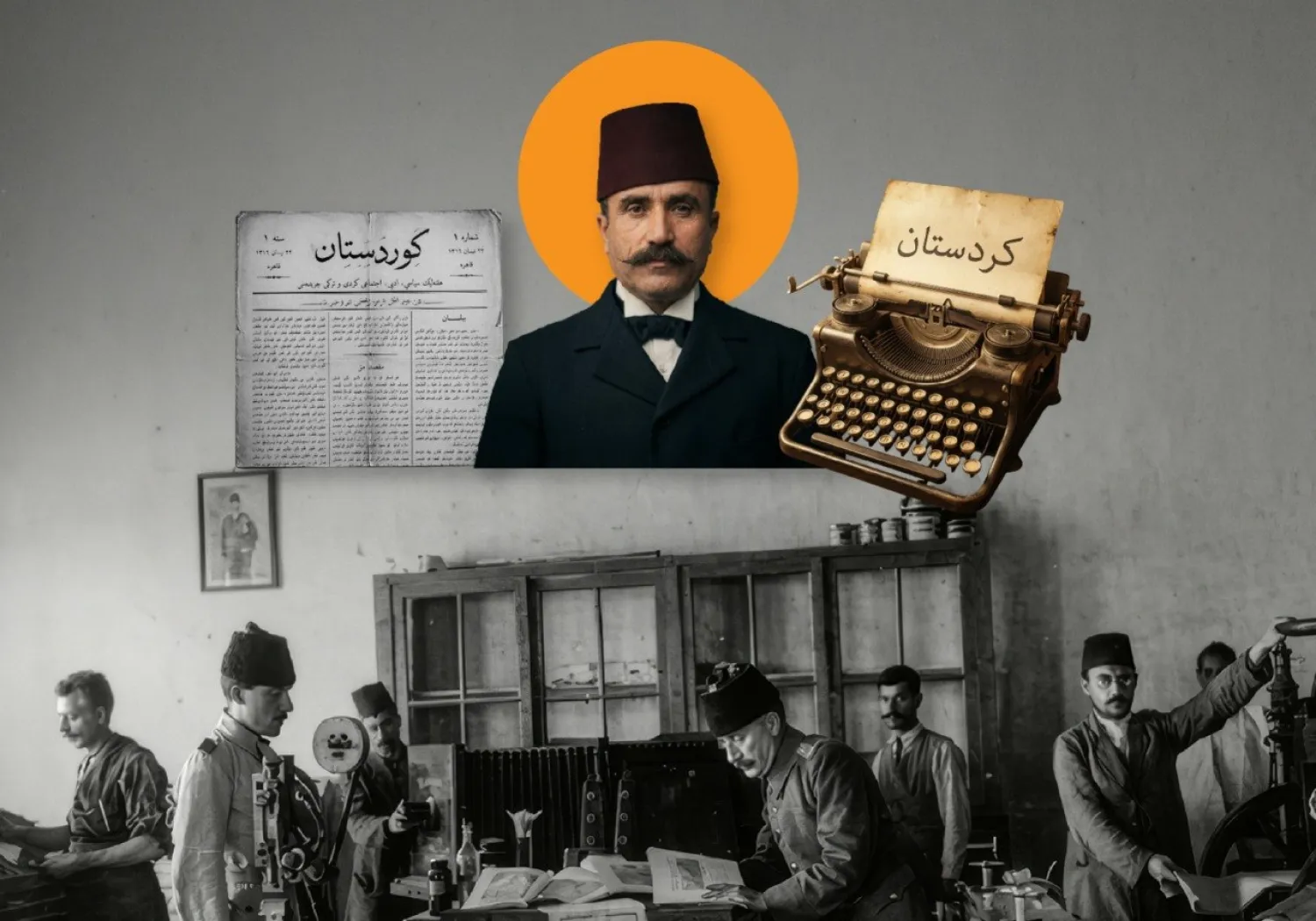 Kürdistan 128 Yaşında