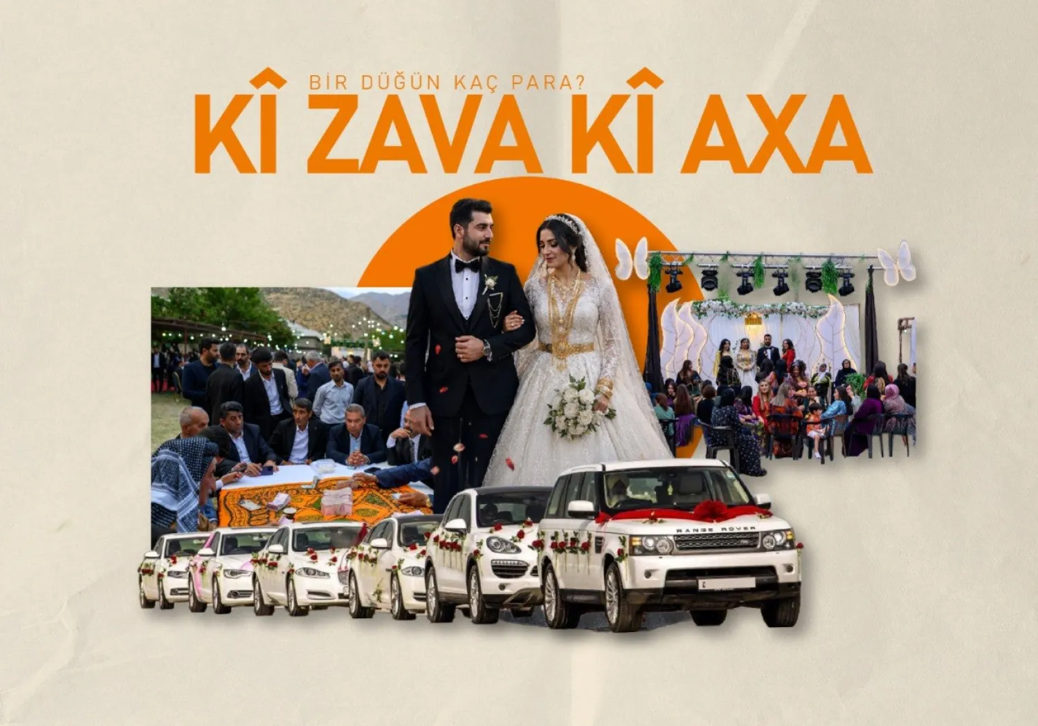 Kî Zava Kî Axa